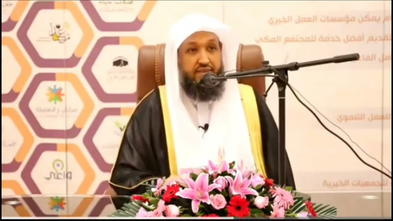 همّة طلاّب دِمَشق واجتهادهم في حفظ القرآن في زمن الفِتَن! | د. حسن بخاري