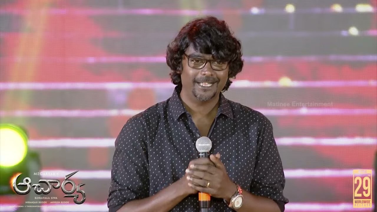 Suresh Selvarajan Speech @ Acharya Pre Release Event