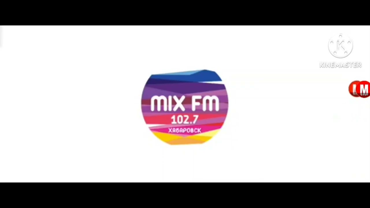 Архивые послерекламные заставки радиостанций в хабаровске