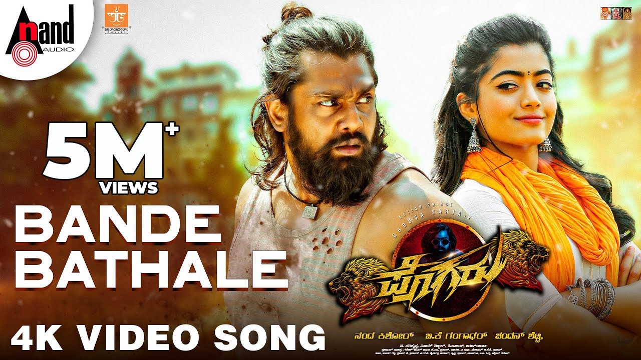 Pogaru | Bande Bathale | Dhruva Sarja | Rashmika Mandanna|Nanda Kishore|Chandan Shetty|Vijay Prakash