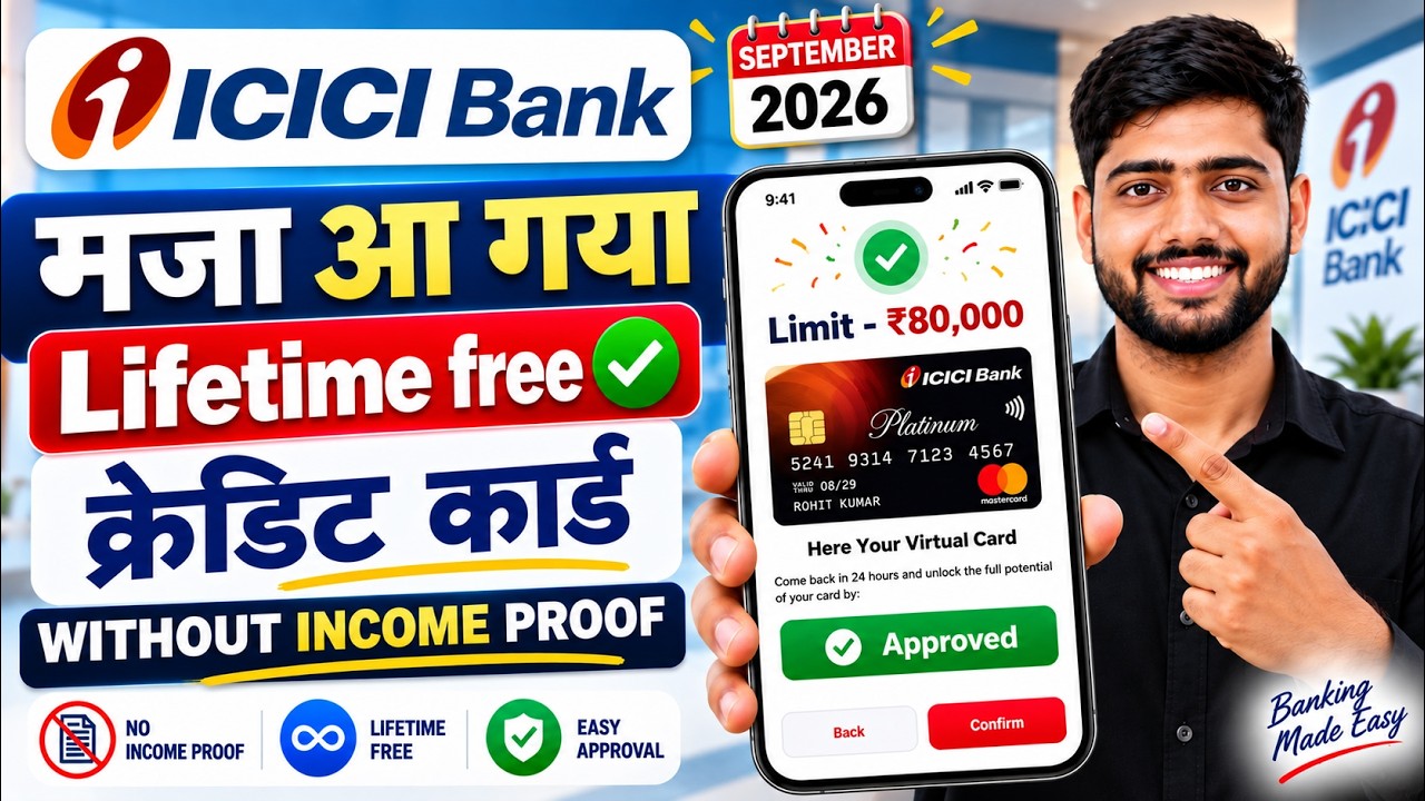ICICI Credit Card Apply - Lifetime Free 2026 | How To Apply ICICI Credit Card- Best Credit Card 2026