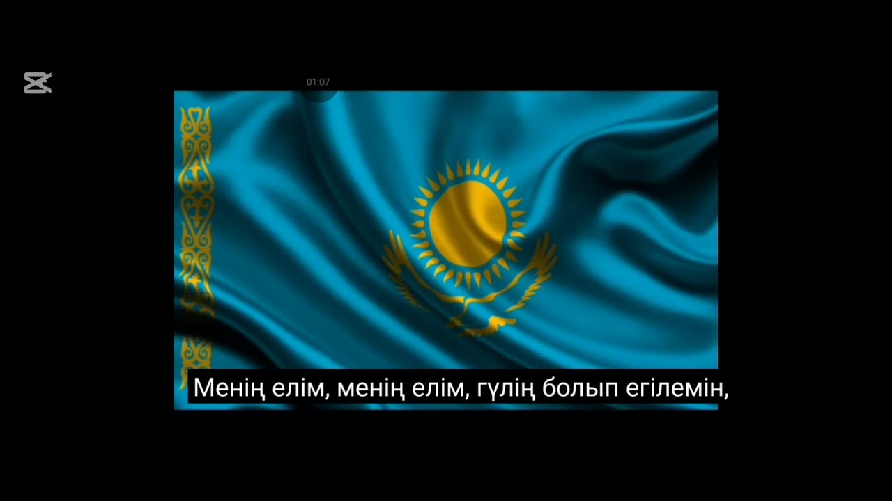 16 октября 2025 г.