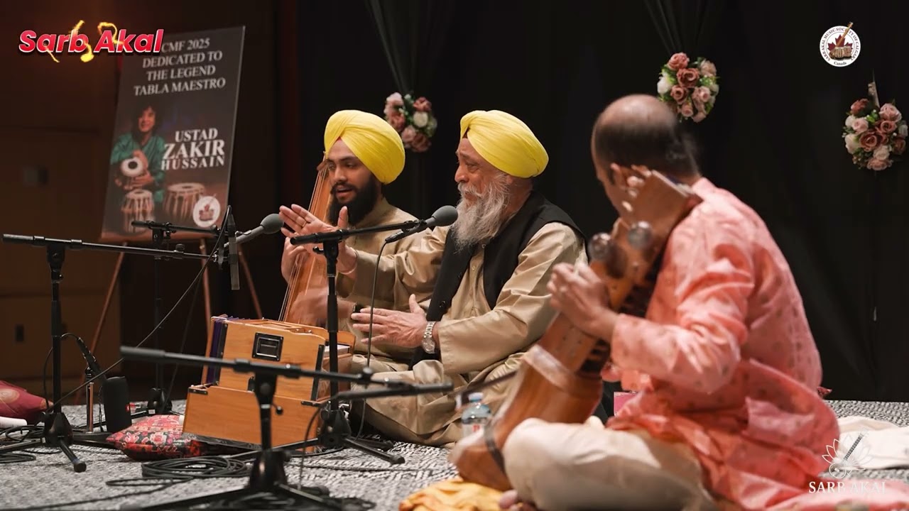🎶 ICMF 2025 – Ustad Davinder Singh Bodal #icmf2025 #indianmusic #livemusic #liveconcert #livemusic