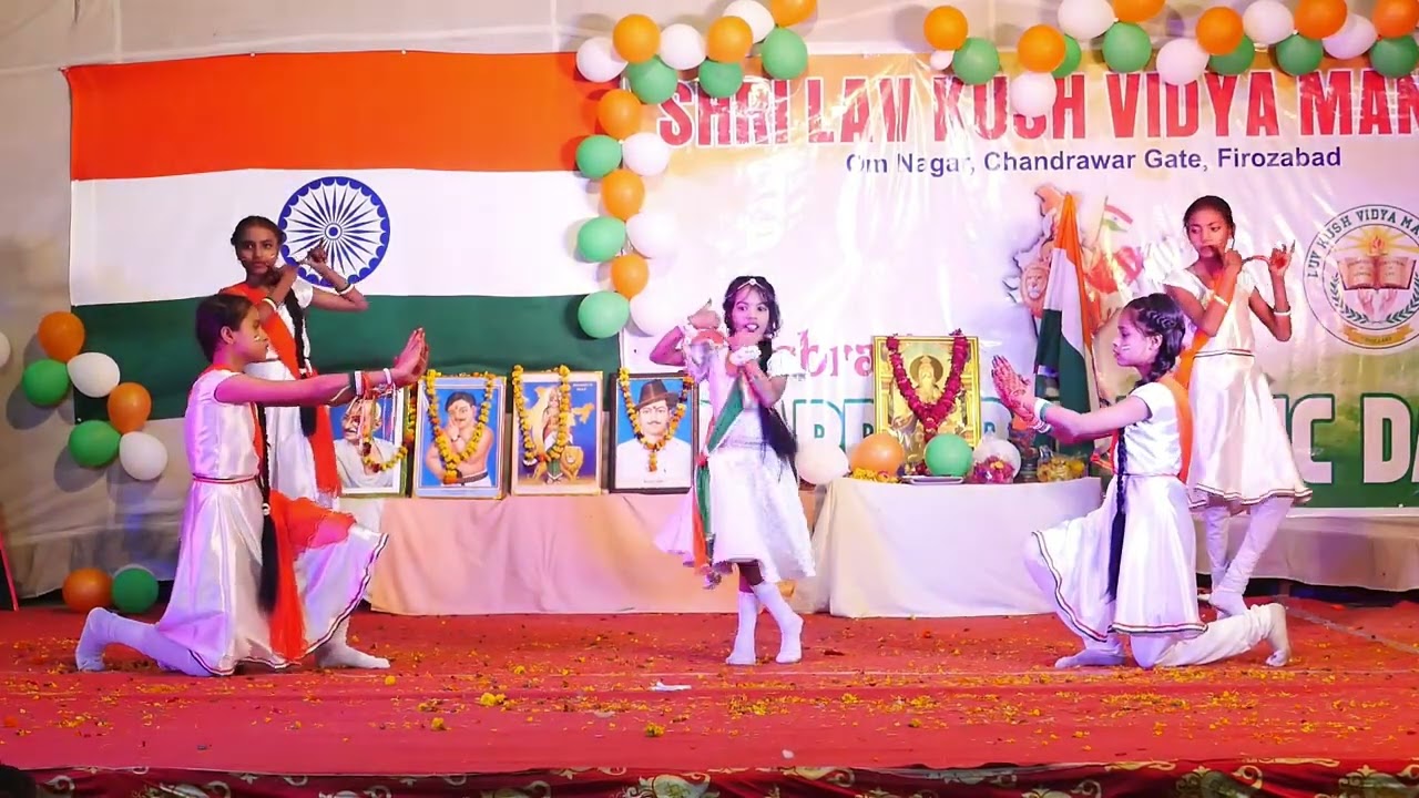 I love my India song