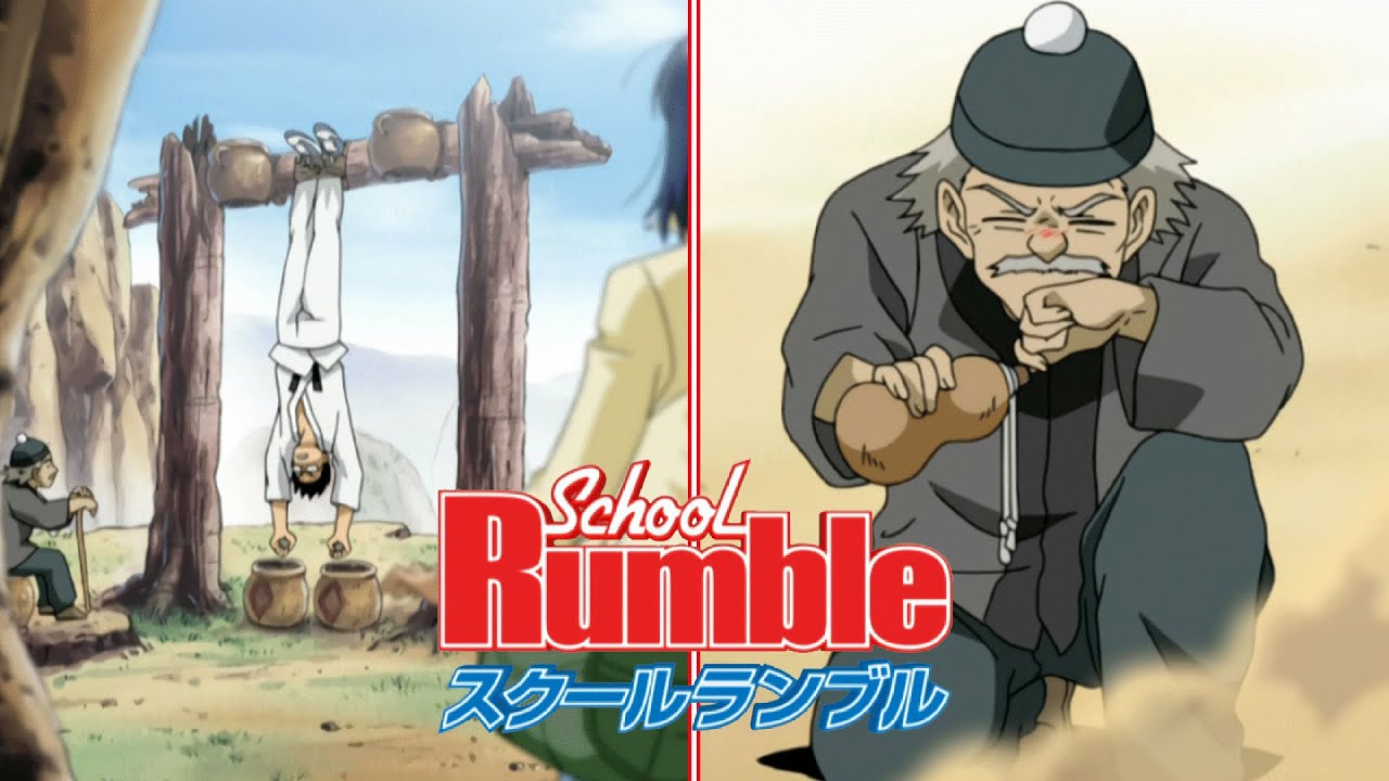 School Rumble Soundtrack - Hanai Training Theme