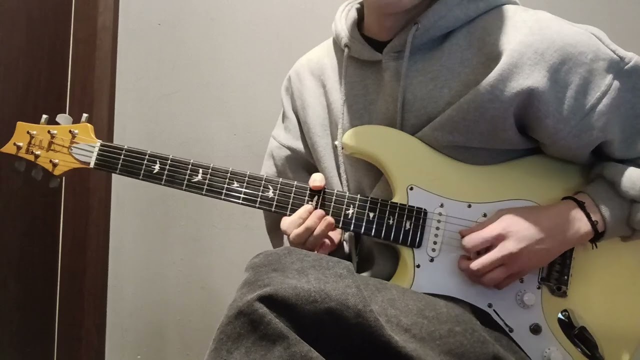 Bending & vibrato lesson