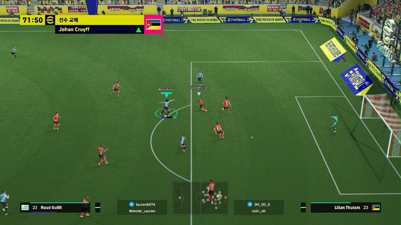 eFootball_20260120215951