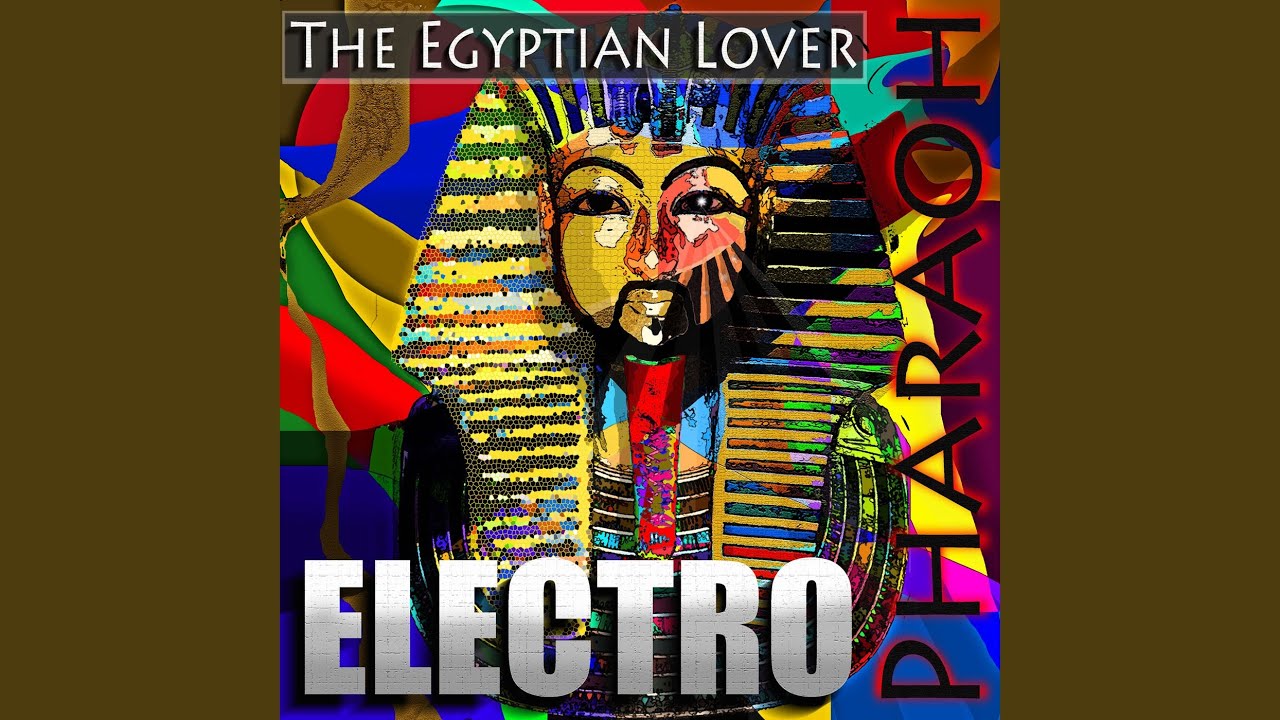 Planet E (E-Mix)