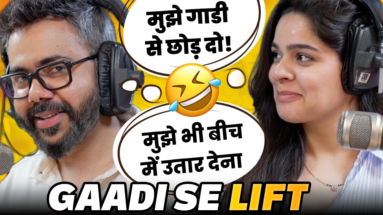 Ladki Ko Hi Milegi Lift! | Mirchi Murga | Pankit