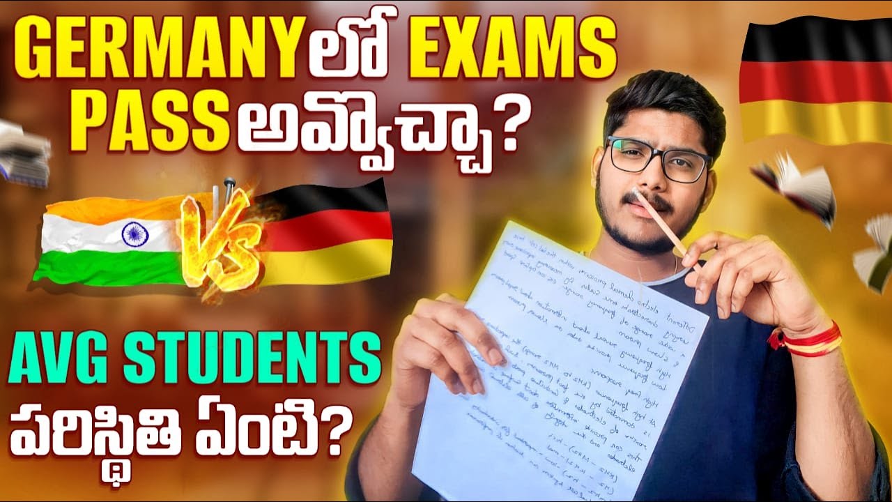 Exams in Germany 🥵I Can an Average Student Pass I How Hard Are Exams 😨I 🇮🇳 vs 🇩🇪తెలుగు Vlogs I