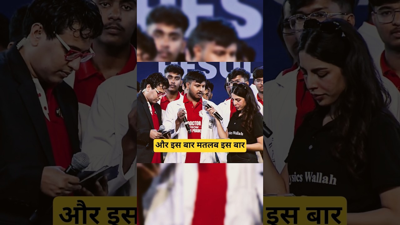 NEET Success Story: Overcoming Failures to Crack NEET After Multiple Attempts | #toppers