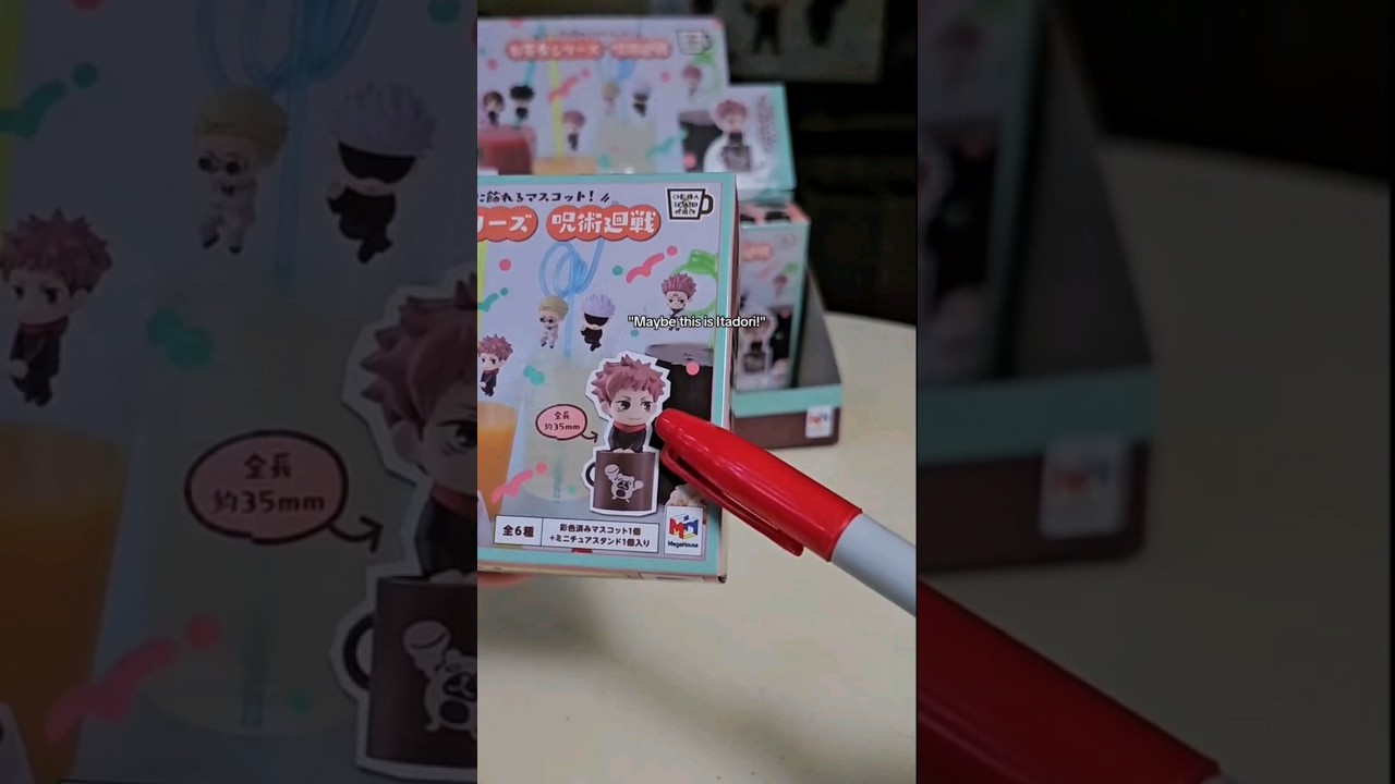 Jujutsu Kaisen Megahouse Ochatomo blindbox CASE! (Part 2) #shorts