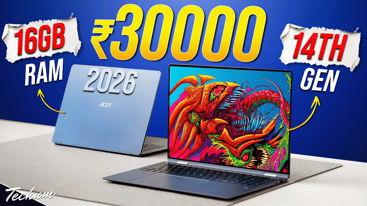 📈Price Hike📈Top 5 Best Laptop Under 30000 (2026)🤯Laptop Under 30000 in 2026🔥