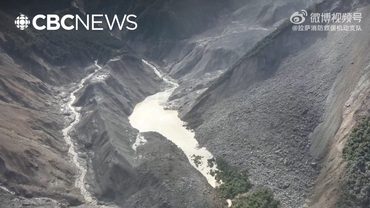 Lake formed from glacial debris poses new flood threat at Nepal-Tibet border