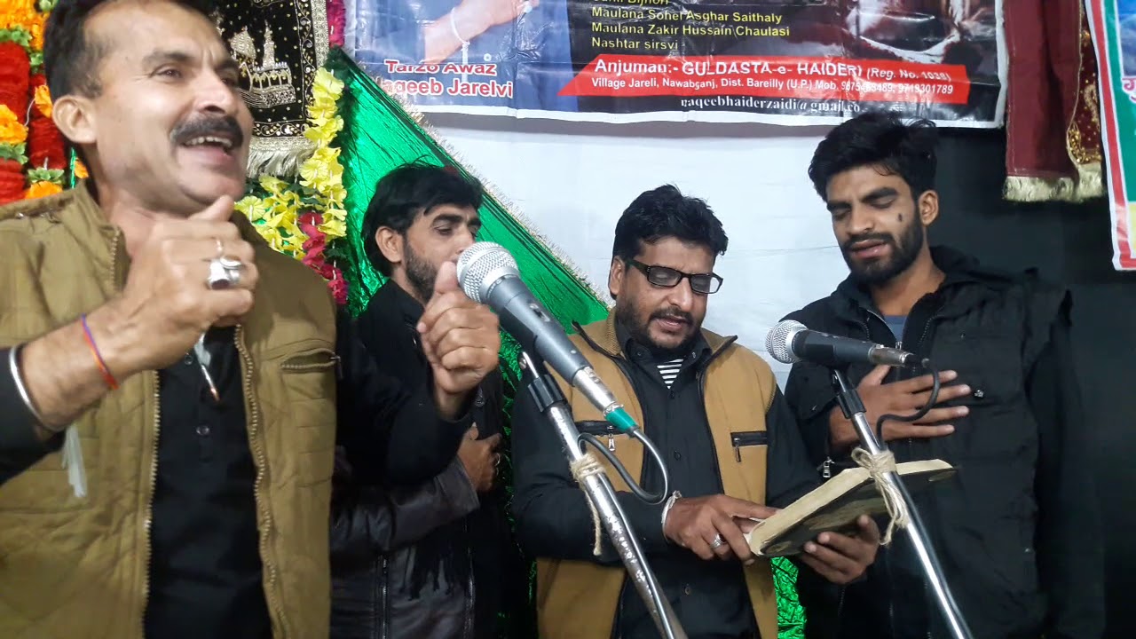 ALI ALI Musaddas in Jareily .Anjuman Akbari Kunderki ..