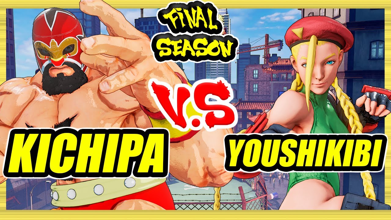 SFV CE 🔥 Kichipa (Zangief) vs Youshikibi (Cammy) 🔥 Ranked Set 🔥 Street Fighter 5