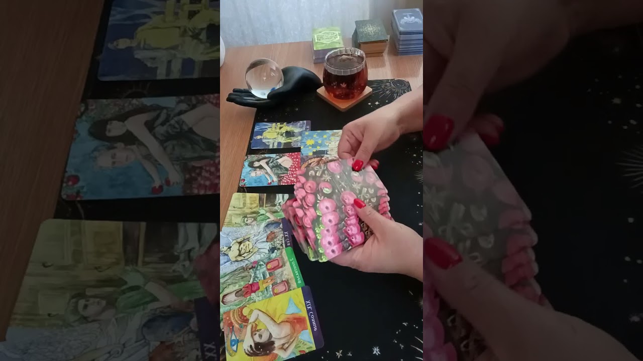 Чувства намерение действие 