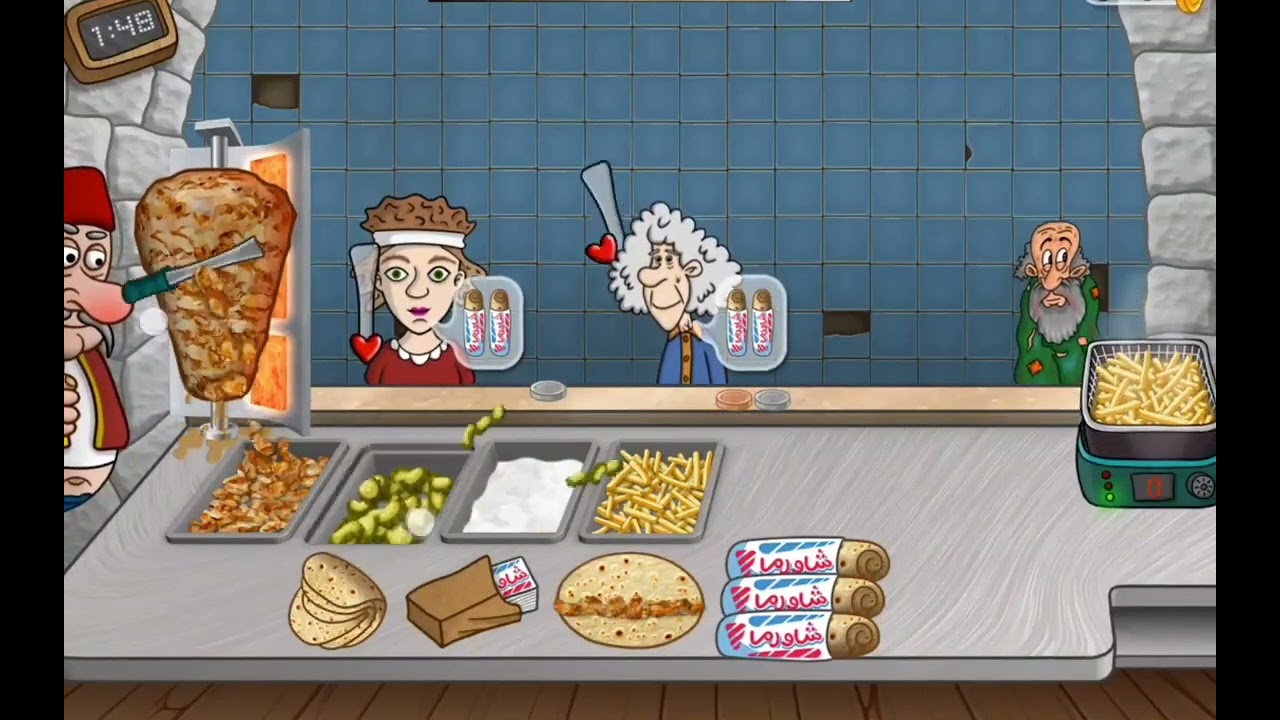 Döner efsanesi mük video 