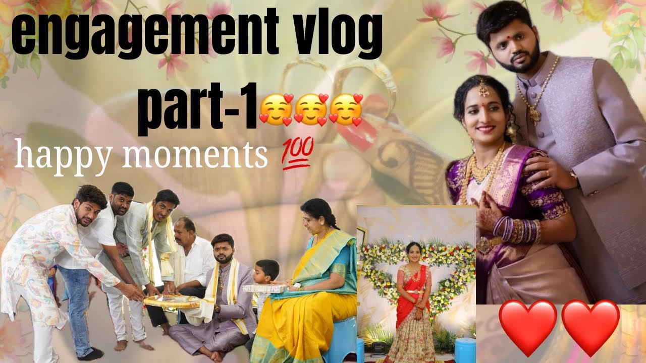Engagement vlog marriage series part-1❤️❤️ మా మరదలి ఎంగేజ్మెంట్ చూసేయండి 