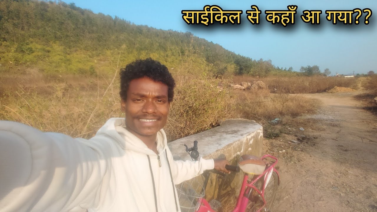 Aaj Kaha Aa Gye 😲 | Unexpected Place Vlog | Cycle Riding Vlog | @helloguysbloger 