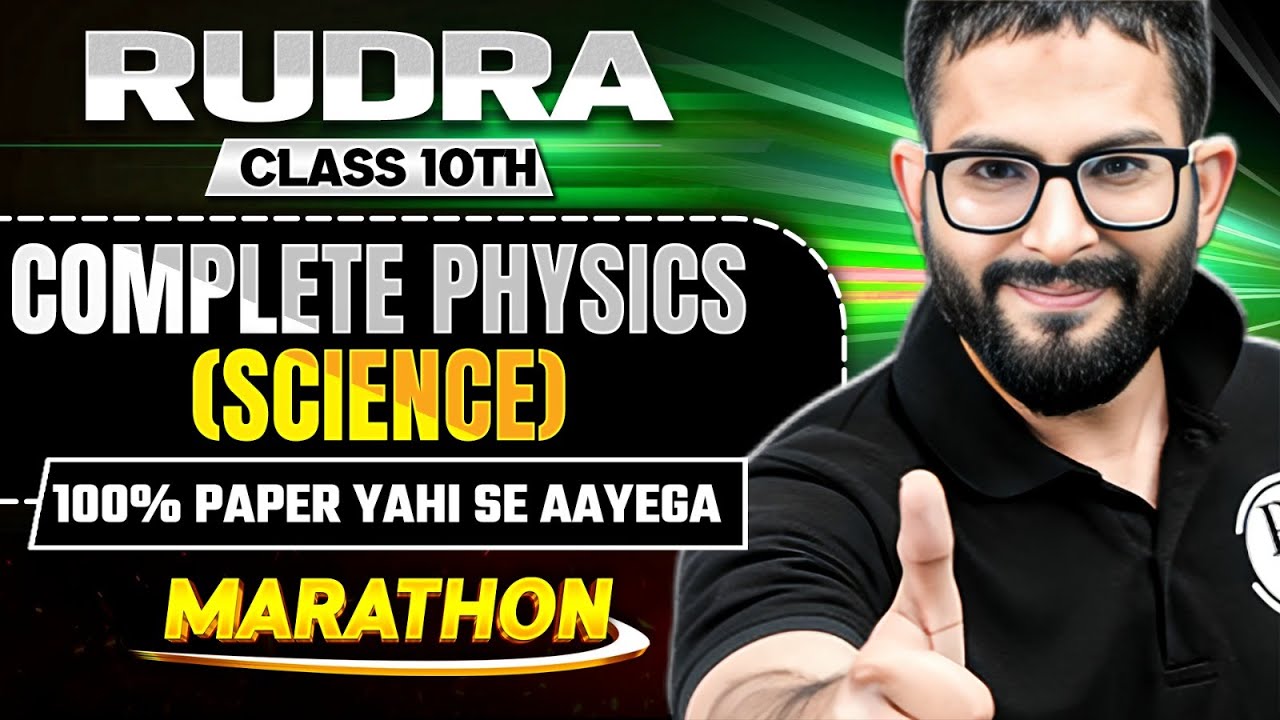 MP Board Class 10th Complete Physics (Science) Revision | By Sayed Sir | MP Board Wallah Class 10