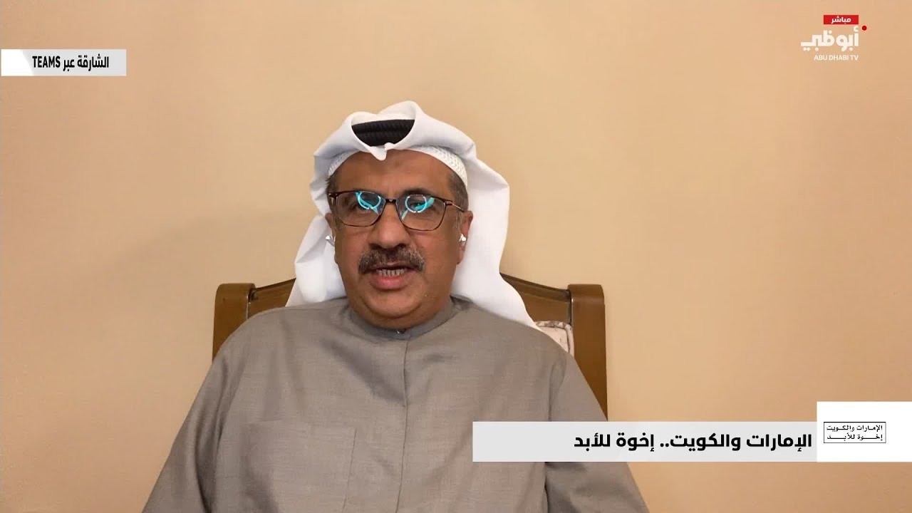 جمال الجروان: الإمارات بوابة المستثمر الكويتي للانطلاق نحو العالمية