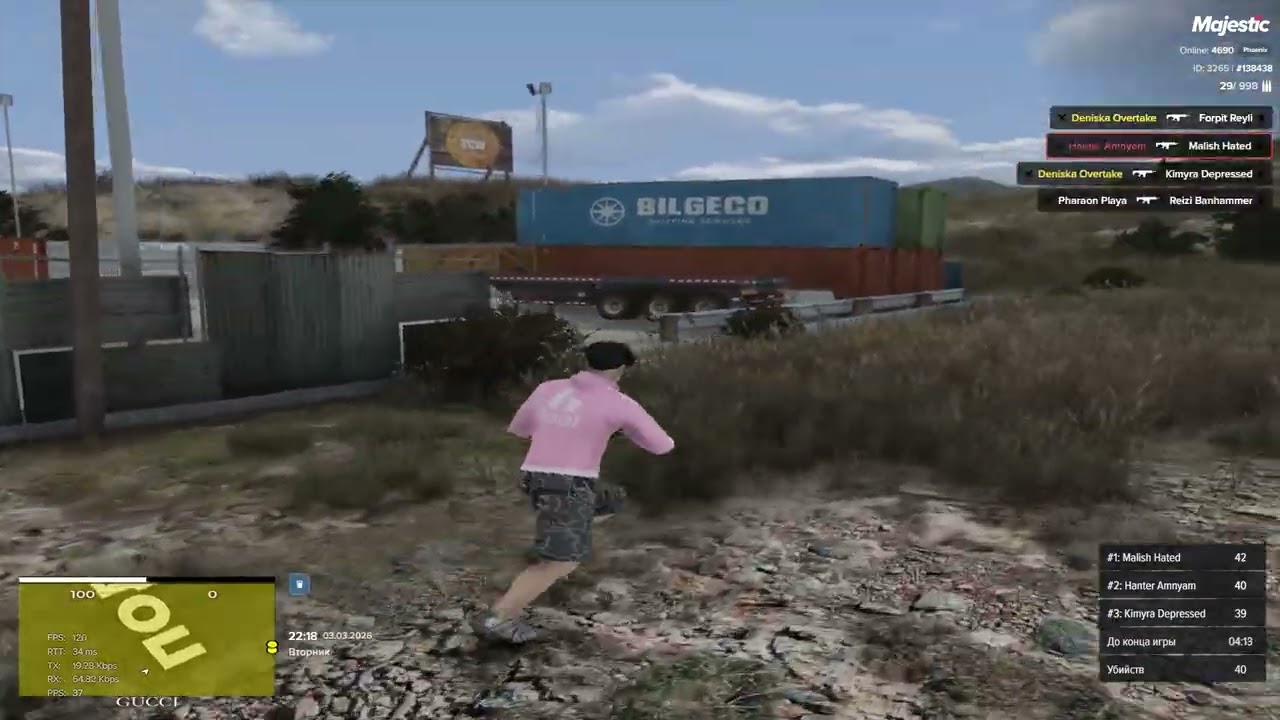 Grand Theft Auto V 2026 03 03   22 11 07 07