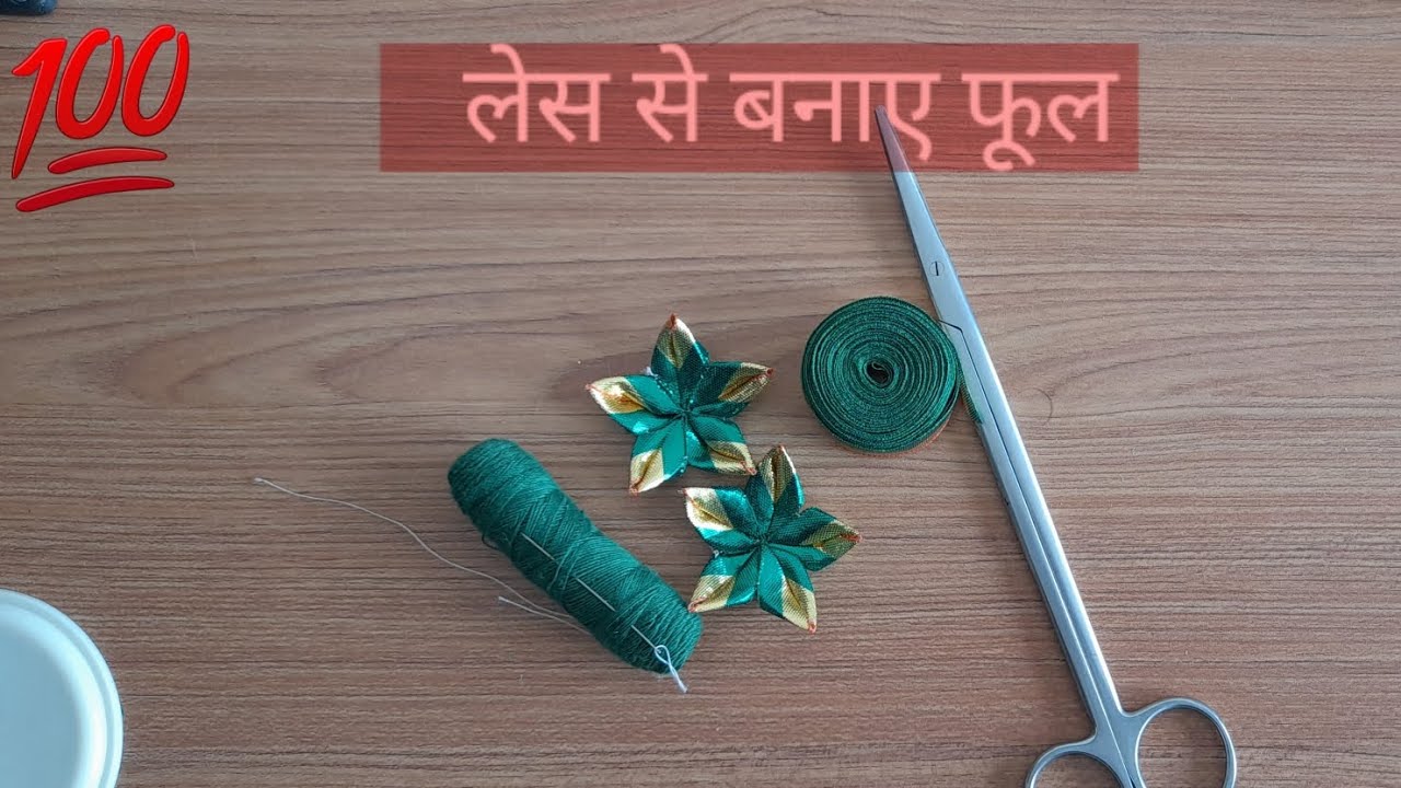 How to Make Gota Flowers Design [Type 8] | Flower Making | Gotapatti #youtube #trending #Gotapatti