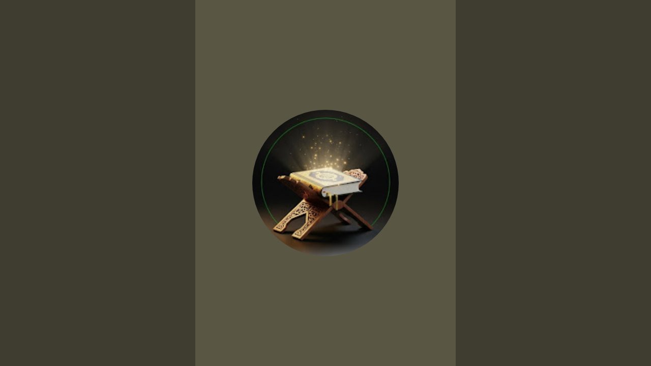 أنوار القرآن Anwaar-ul-Qur’an is live!
