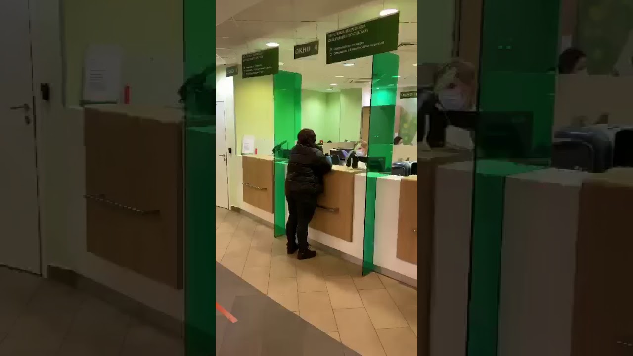 Россия, обслуживание клиентов в банке/Russia, customer service at the bank
