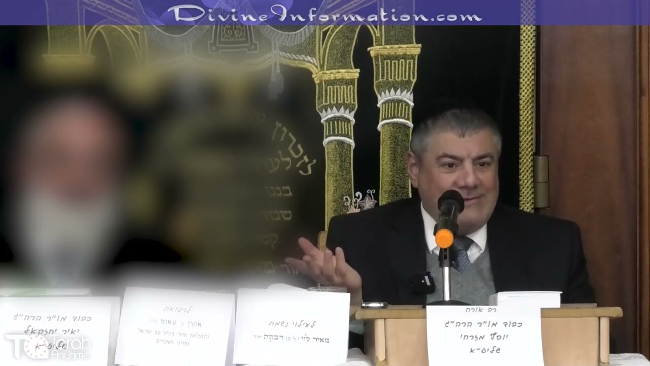 שורש הבעיות ,ייסורים , עצבות,שמחה,יושר ועוד