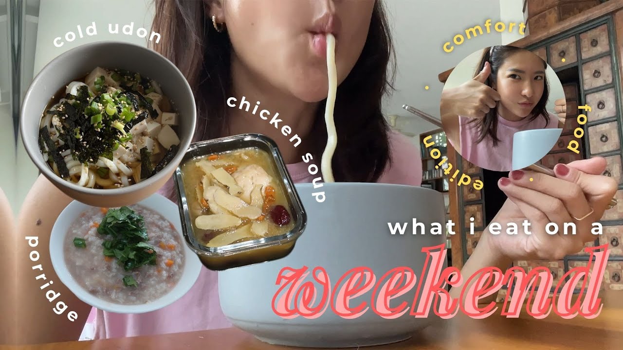what i eat in a weekend | comfort food edition, soup for the soul, easy & tasty cold udon (中文字幕）