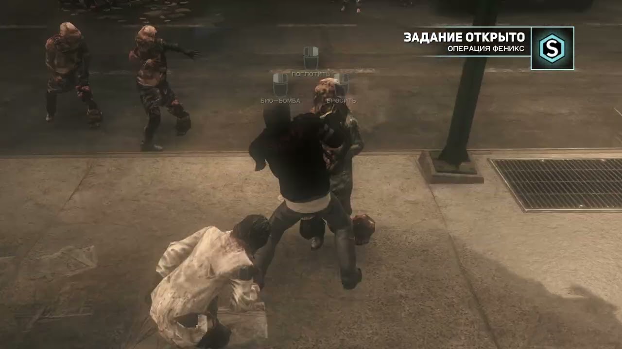 как скачать моды через texmod в прототип 2