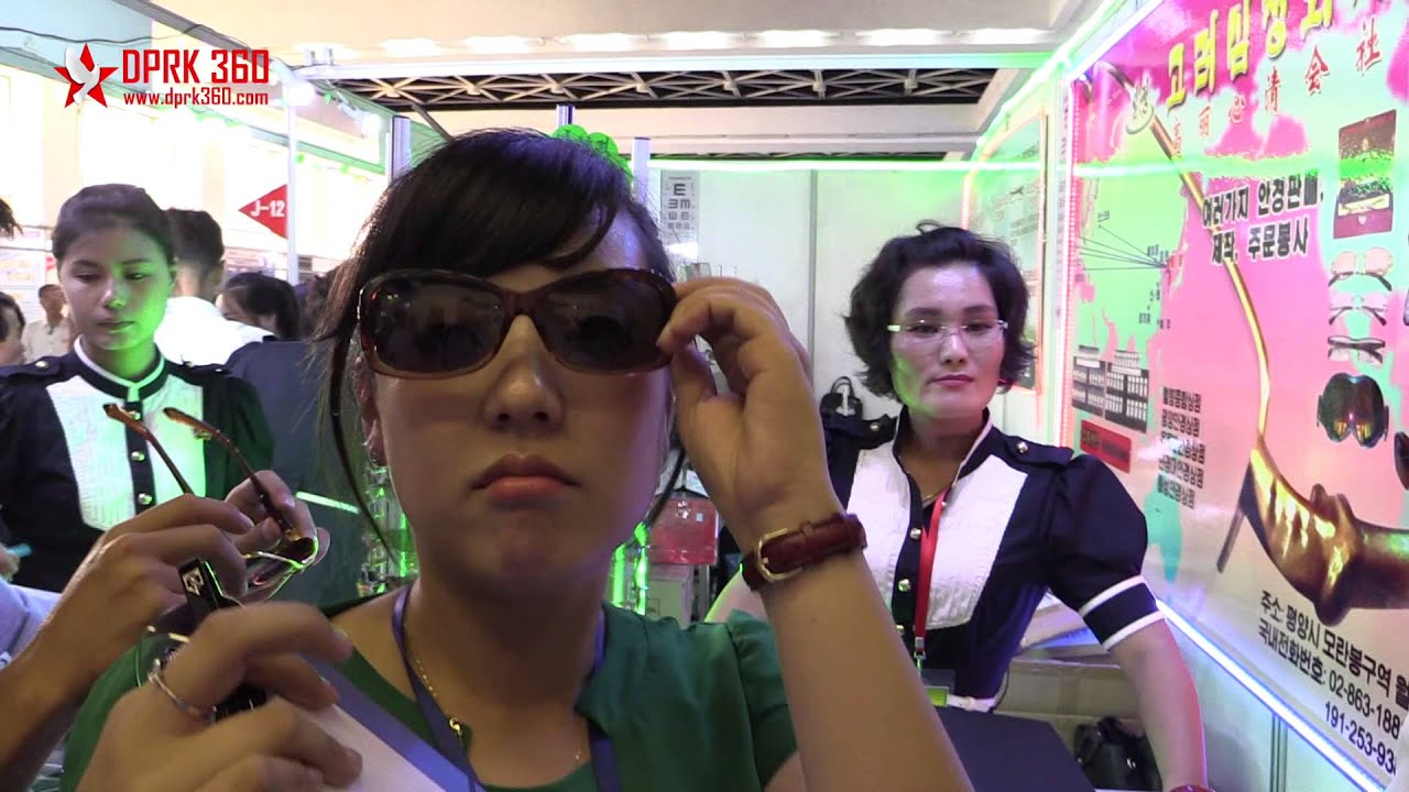 11th Pyongyang Autumn International Trade Fair - 2015