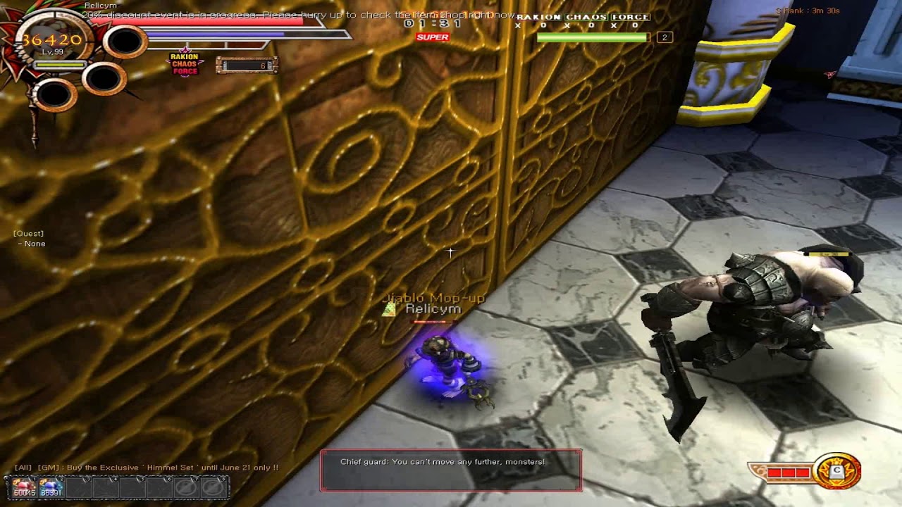 Rakion - Himmel 1 - Entry (Stage 100) Mage Class