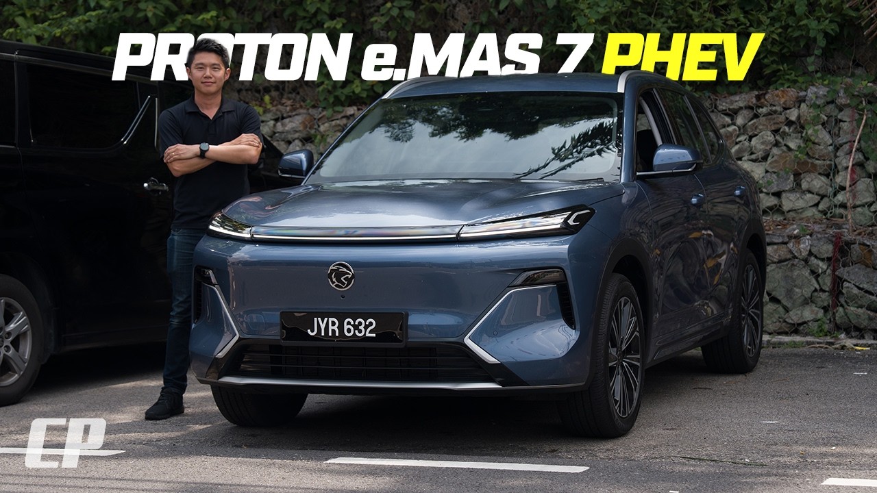 2026 Proton e.MAS 7 PHEV /// FIRST DRIVE /// 1.5L 引擎在 Highway 夠不夠用 ?