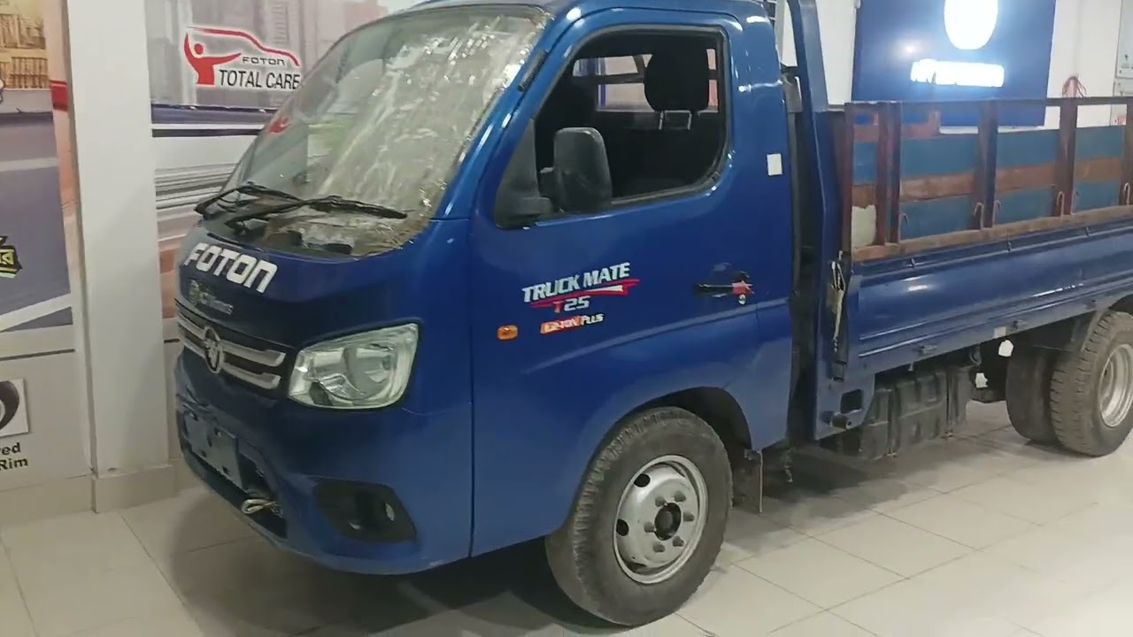 ফোটন শোরুম  01779160821