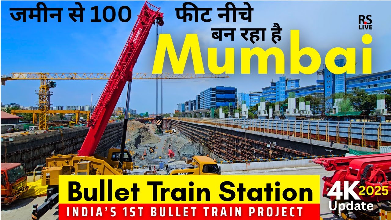 Mumbai Bullet Train Station | #rslive | #4k