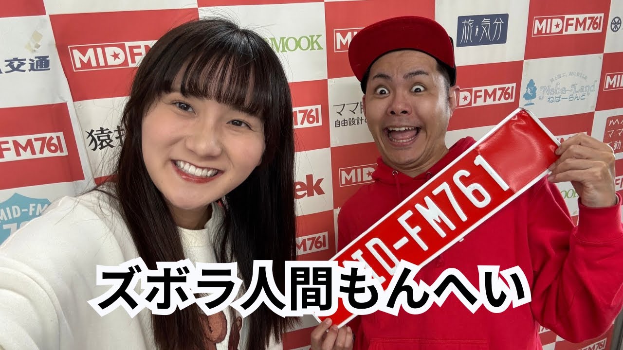 【ズボラ人間もんへい】料理下手なのに撮影を？
