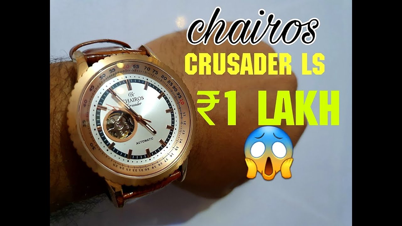 CHAIROS CRUSADER LS by QNET Direct Selling | Review in Hindi | WATCH LOVERS