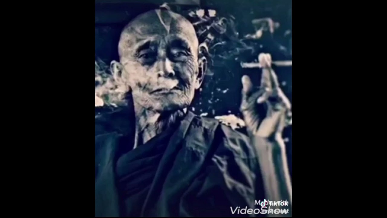 جيگر گؤبانى نورى باريكه يى