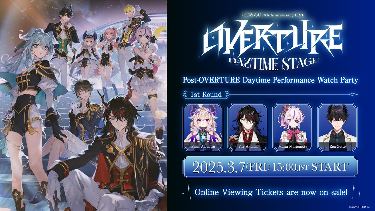 【Watch Party 1st Round】 7th Anniversary LIVE “OVERTURE” Daytime Stage Watch Party 1st Round