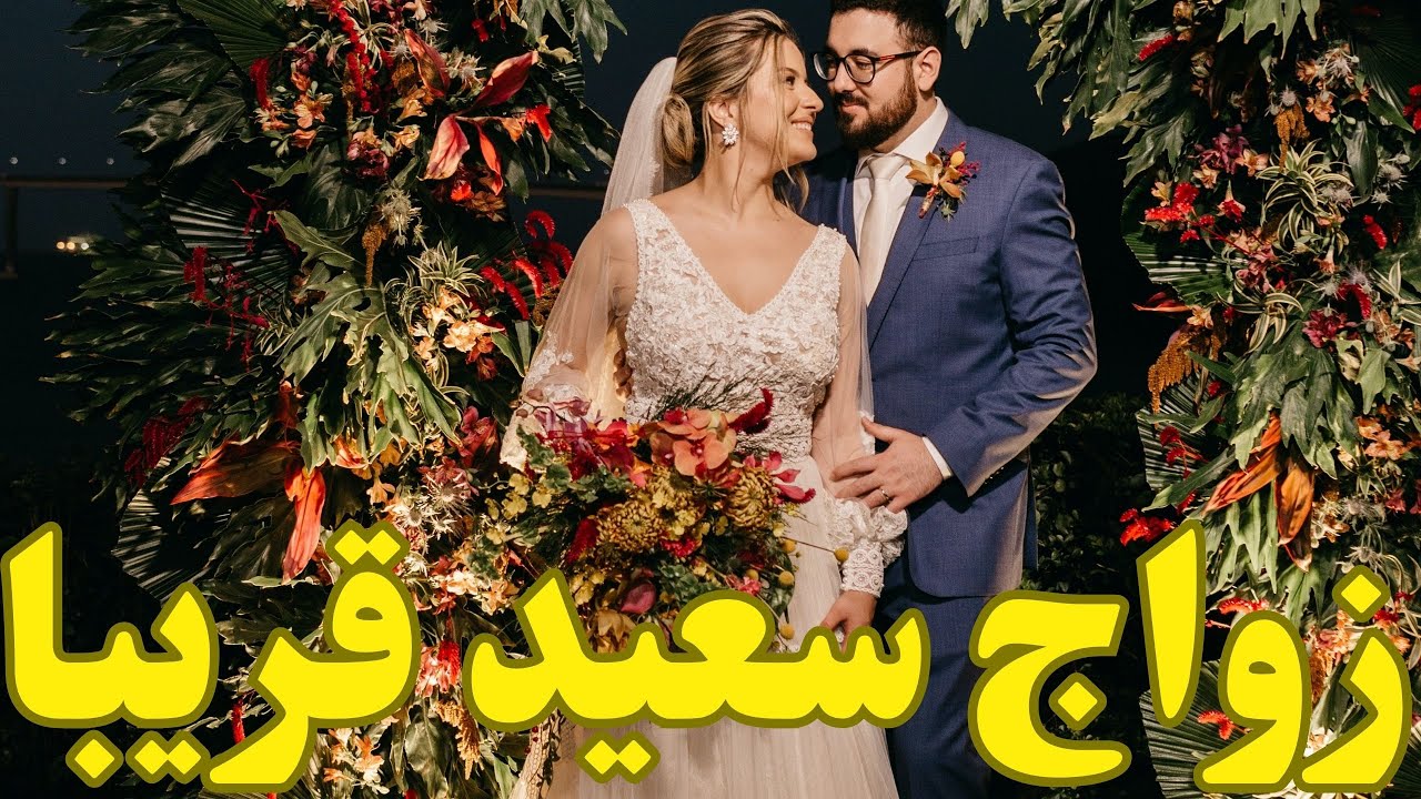 💯بالفنجان والتاروت اسم ومواصفات زوج المستقبل💍🤵‍♂️ مكان عمله واللقاء #مواصفات_زوج_المستقبل #الكراش