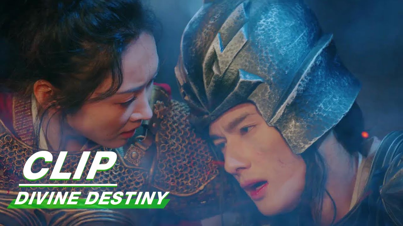 Gu Qing and Yin Feng's Past Life | Divine Destiny EP14 | 尘缘 | iQIYI