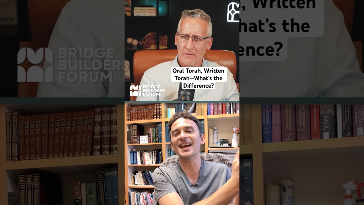 Oral Torah, Written Torah&mdash;What&rsquo;s the Difference?