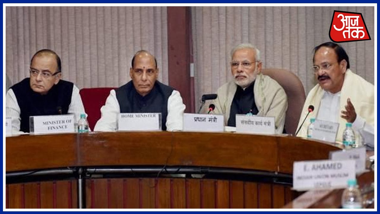 BJP-led NDA Presidential Candidate To File Nomination By June 23,