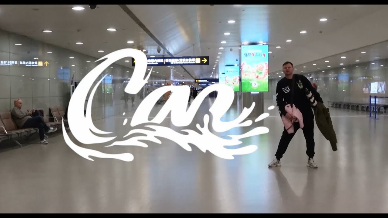 There's A Light - Live @ Can Festival, China