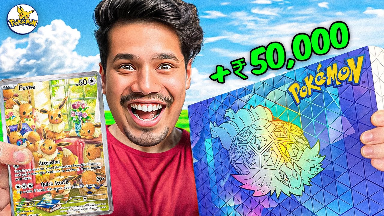 I Found The MOST EXPENSIVE Pokemon Card In UPC Terapagos Ex🤑