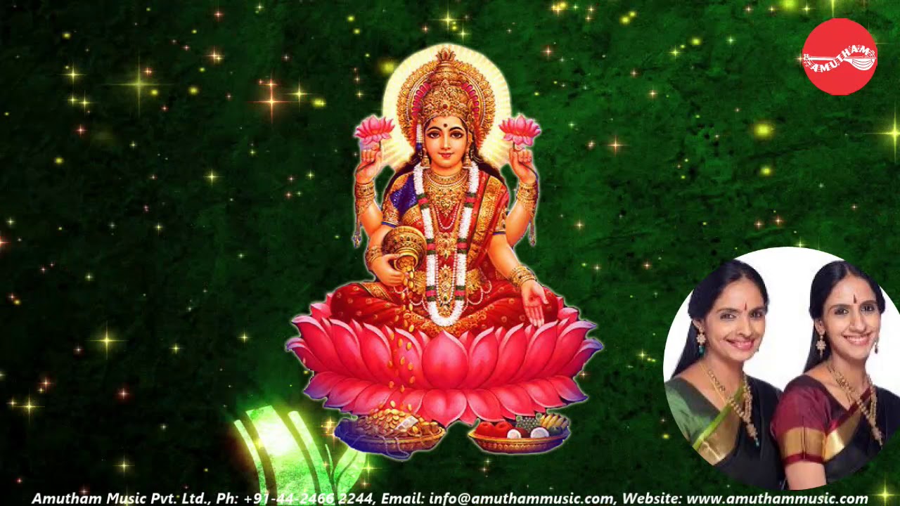 Hiran Mayeem - Paramanandam - Ranjani & Gayatri (Full Verson)