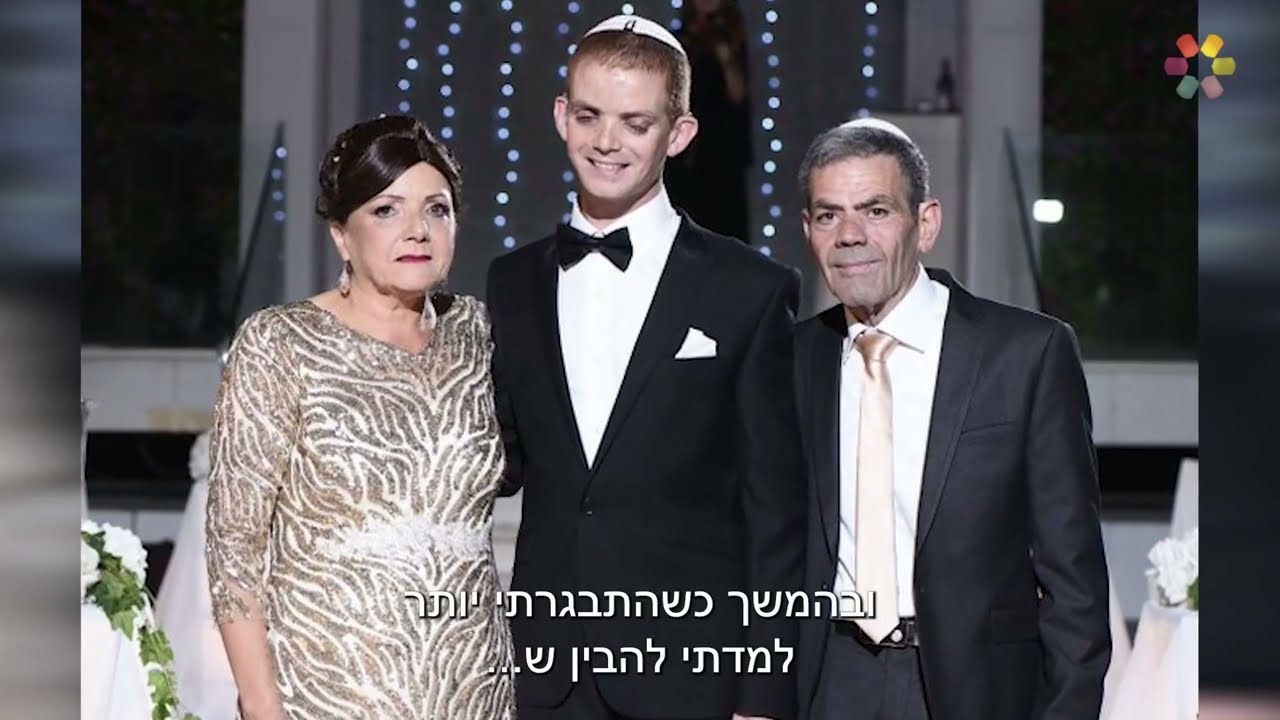 "נפגעתי בעיניים ובאוזניים, וכשזכיתי – לא האמנתי": אביחי בריאיון מעורר השראה